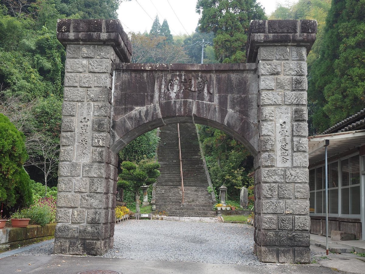 🏛️ 야마다 개선문 (야마다노 가이센몬) 이미지 6